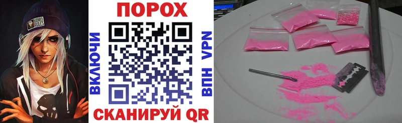 магазин продажи   Дубна  Amphetamine Premium 