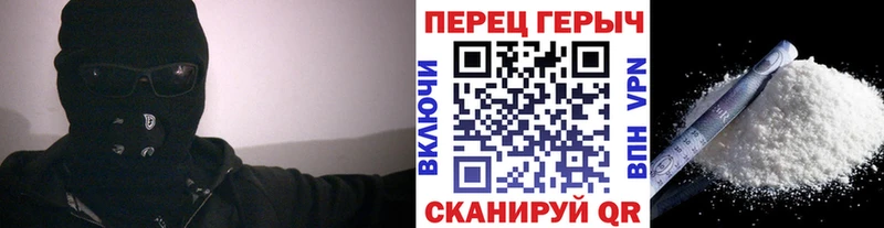 ГЕРОИН белый  цены   Дубна 