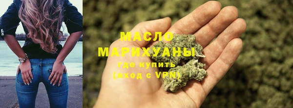 мескалин Аксай