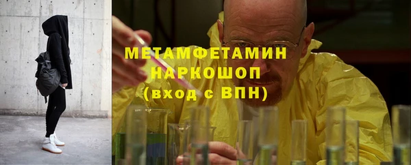 кокаин Лихославль