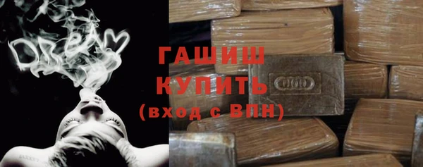 сатива Лиски