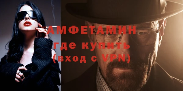 COCAINE Алагир