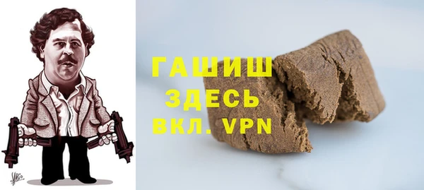 сатива Лиски