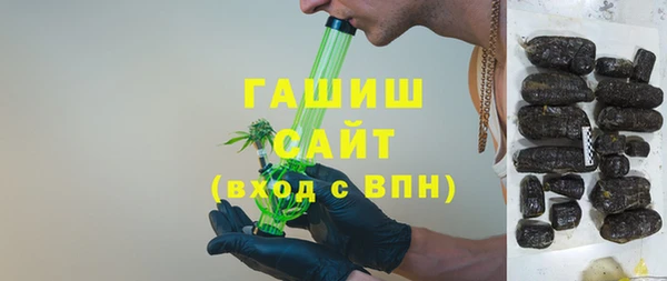 кокаин Лихославль