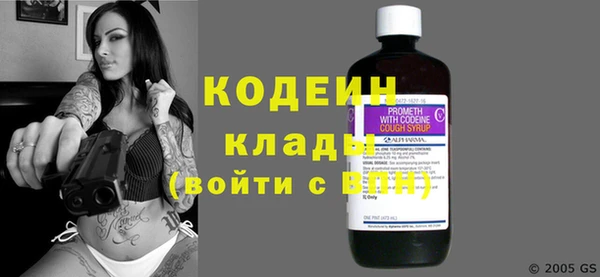 меф Алапаевск