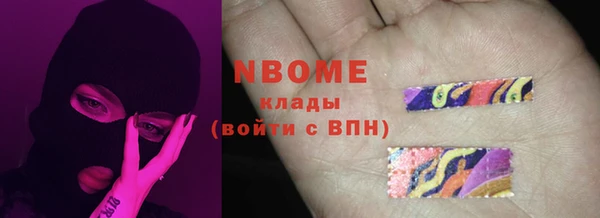 сатива Лиски