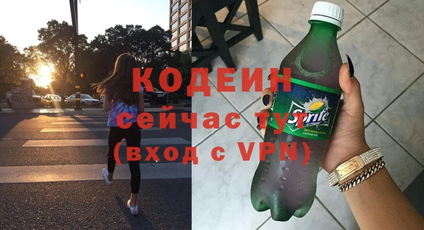 сатива Лиски