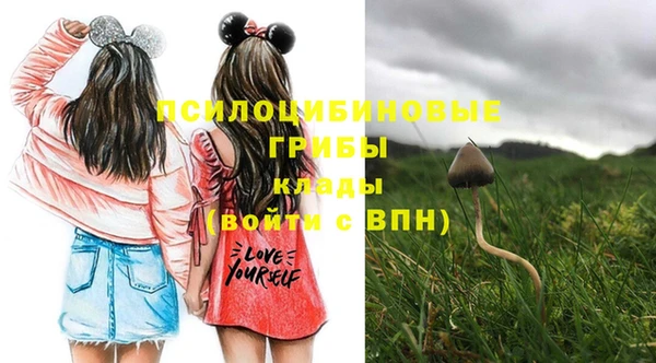 кокаин Лихославль