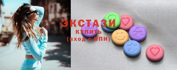 COCAINE Алагир