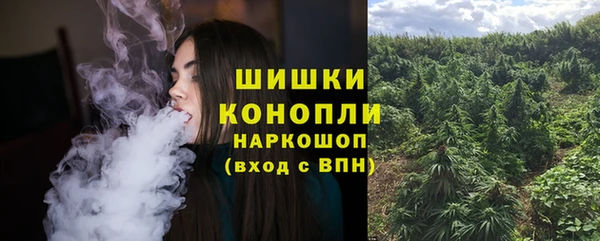 сатива Лиски