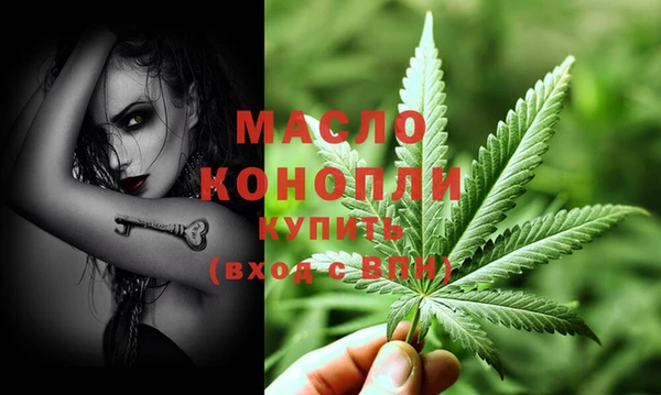 кокаин Лихославль