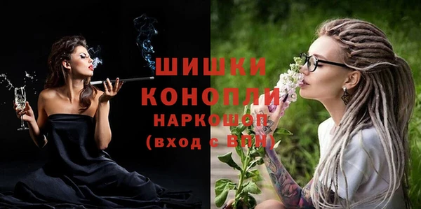 мескалин Аксай