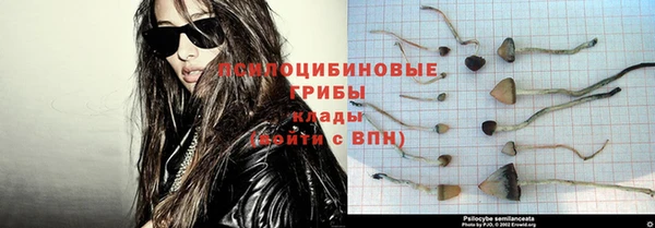 мескалин Аксай