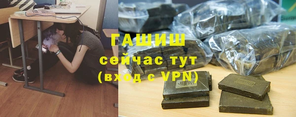 сатива Лиски