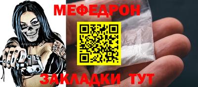 MDMA Premium VHQ Волжский