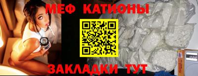 шишки Берёзовский