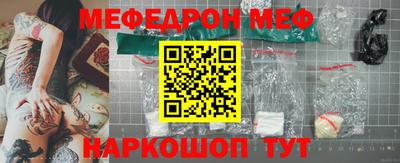 кокаин перу Бийск