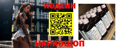 гашиш Абакан