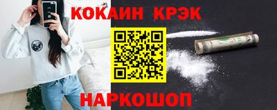 mdma Волжск