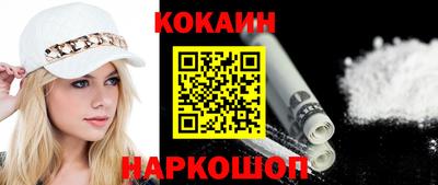 mdma Волжск