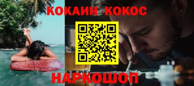 MDMA Premium VHQ Волжский