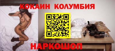 MDMA Premium VHQ Волжский