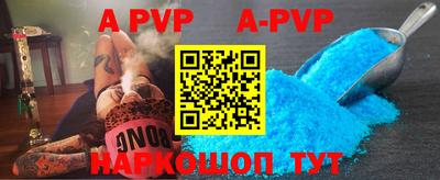 MDMA Premium VHQ Волжский