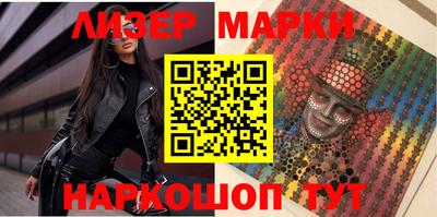 mdma Волжск