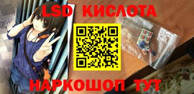 шишки Берёзовский