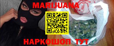 mdma Волжск