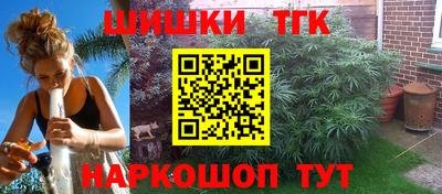 соль ск Волгодонск