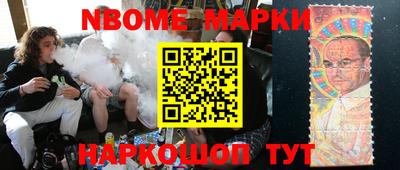 mdma Волжск