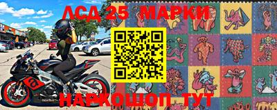 кокаин перу Бийск