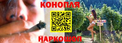 MDMA Premium VHQ Волжский