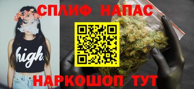 mdma Волжск