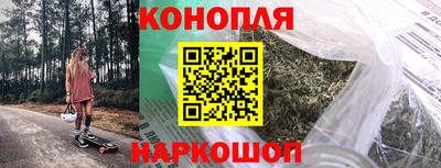 mix Будённовск