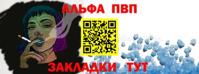MDMA Premium VHQ Волжский