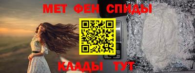 кокаин перу Бийск