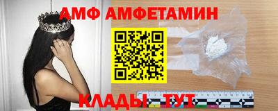 MDMA Premium VHQ Волжский