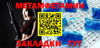 кокаин перу Бийск