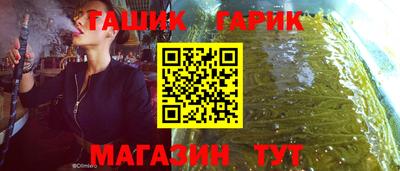 MDMA Premium VHQ Волжский