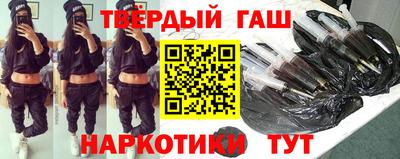 кокаин перу Бийск