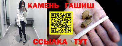 mdma Волжск