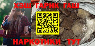 mdma Волжск