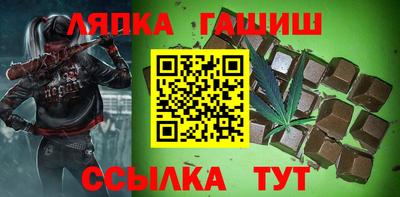 марки lsd Азнакаево