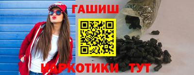соль ск Волгодонск
