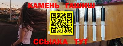 кокаин перу Бийск