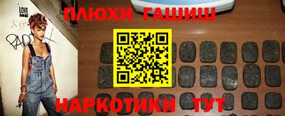 mdma Волжск