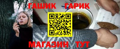 кокаин перу Бийск