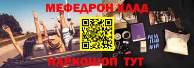 кокаин перу Бийск